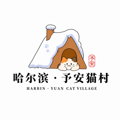 哈尔滨流浪猫领养群 群聊头像