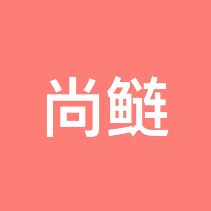 尚鲢垂钓中心 群聊头像