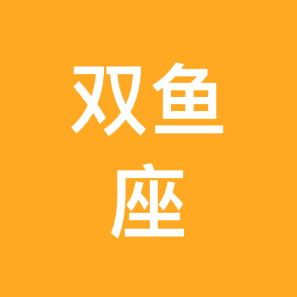 群聊 群聊头像