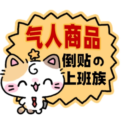 小鱼小鱼快快游 群聊头像