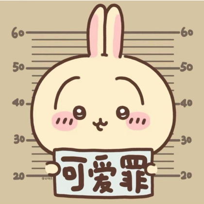 3蛋蛋假发分享群 群聊头像