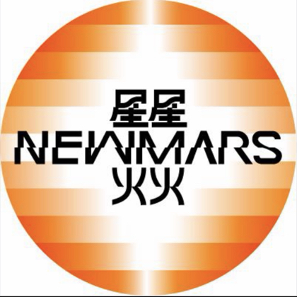 星星火火粉丝群2 群聊头像
