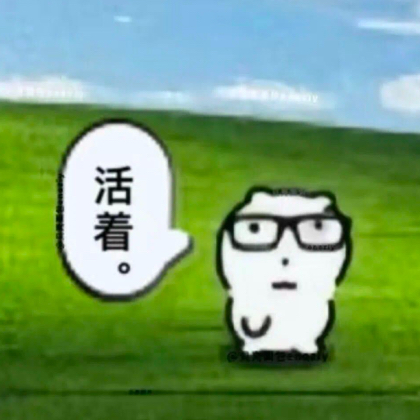 柚子蜜的拼豆小群 群聊头像