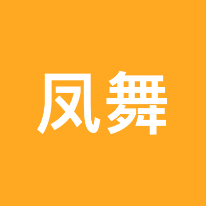 观赏鸡交流群 群聊头像