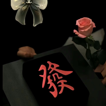 骑上我心爱的小摩托 群聊头像