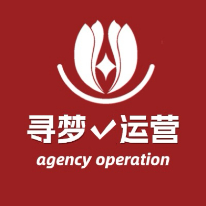 鲜花店搞💰讨论组 群聊头像