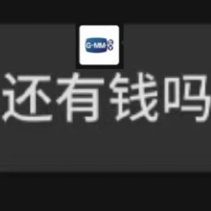 泰兰德🏠 群聊头像