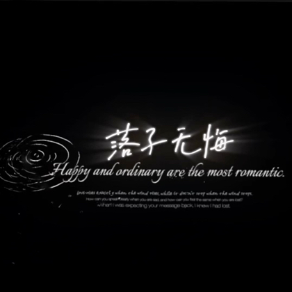 图在群收藏夹 群聊头像
