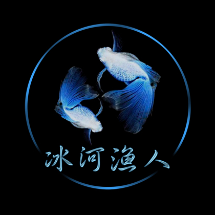 造景养鱼玩过滤 群聊头像
