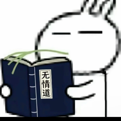 鱼的缸 群聊头像