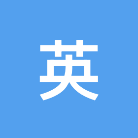 英语学习 群聊头像