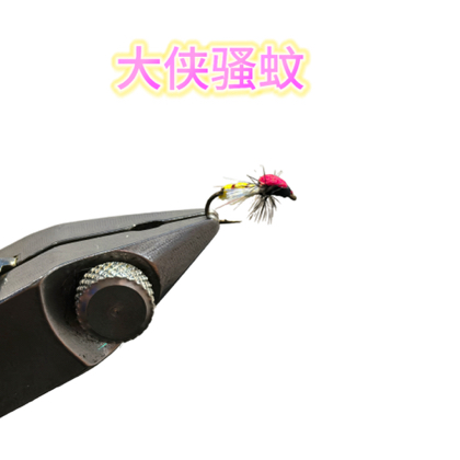 【空军二号】大侠微物乐园 群聊头像