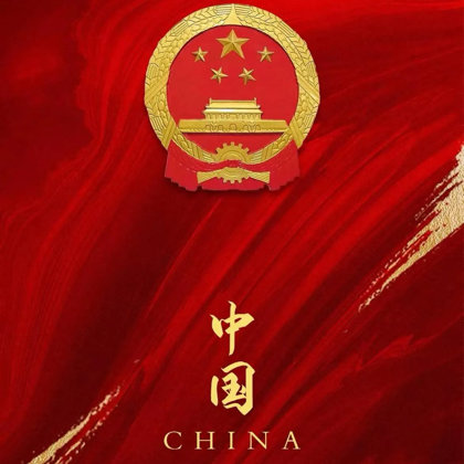 AI知识库交流 群聊头像