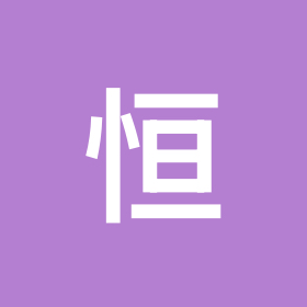 取图群👗 群聊头像