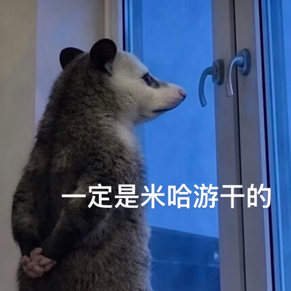 寿司聚集地🍣 群聊头像