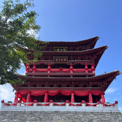 小明的朋友们 群聊头像