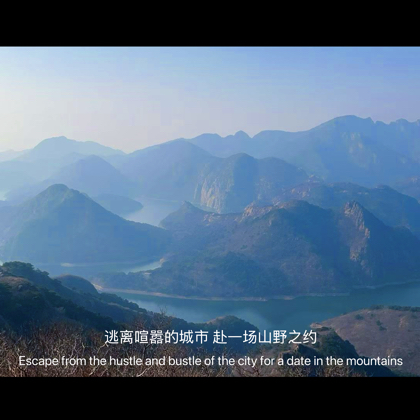晓晓户外群 群聊头像
