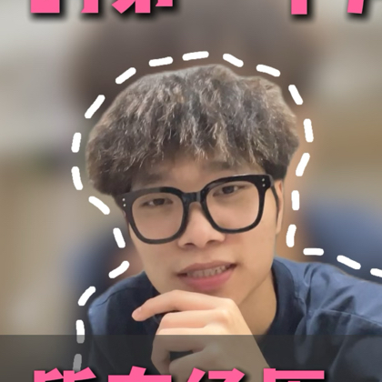 小正数码ciya0914 群聊头像