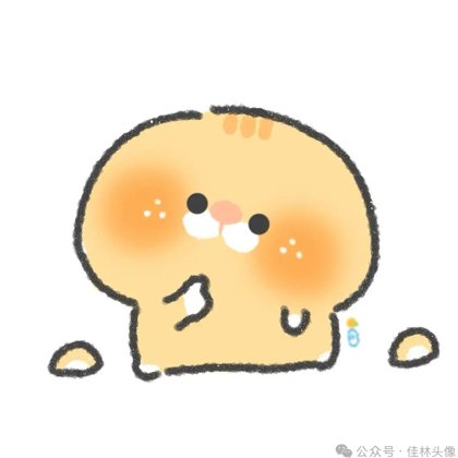 抽奖群 群聊头像
