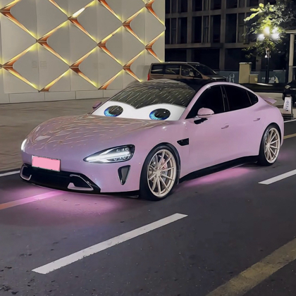 车车🚗友友群 群聊头像