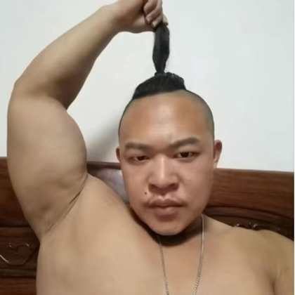 高碳战士 群聊头像