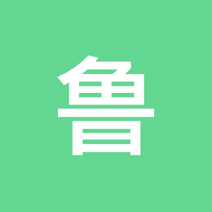 山东人在北京2群 群聊头像