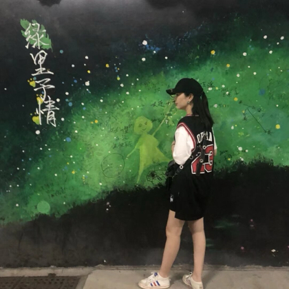 花漾鼓乐交流2群 群聊头像