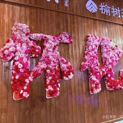 湖南怀化老乡群 群聊头像