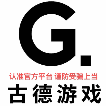哈弗/看群收藏 群聊头像