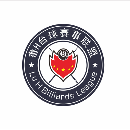 鲁H台球赛事联盟 群聊头像