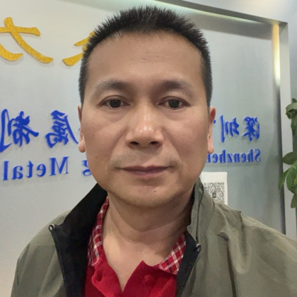 老曹CNC机加1群 群聊头像
