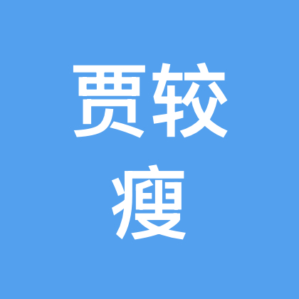 喜欢撸车的进来交流 群聊头像