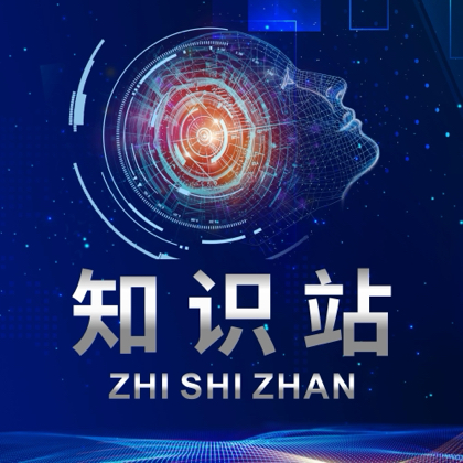 抖音知识分享8️⃣ 群聊头像