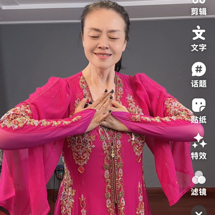 张老师新疆舞2群 群聊头像