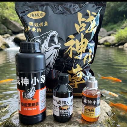 钓友俱乐部 群聊头像