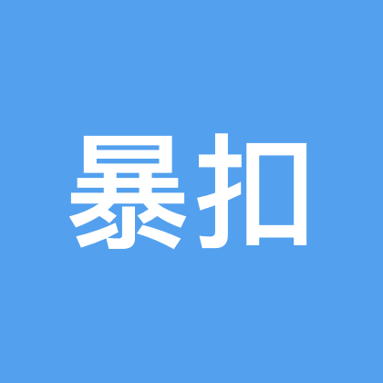 松花湖野钓游击队 群聊头像