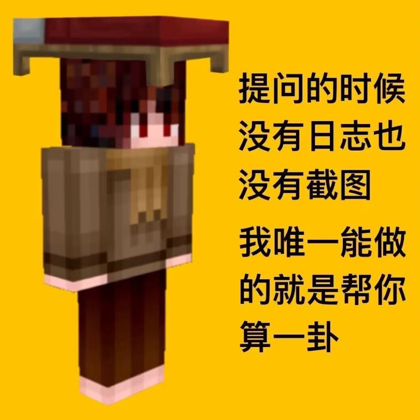 ai 兴趣爱好群聊 群聊头像