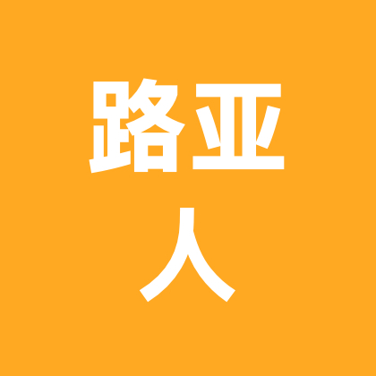 伟大钓手聚集地 群聊头像