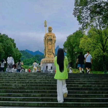 九华山 群聊头像