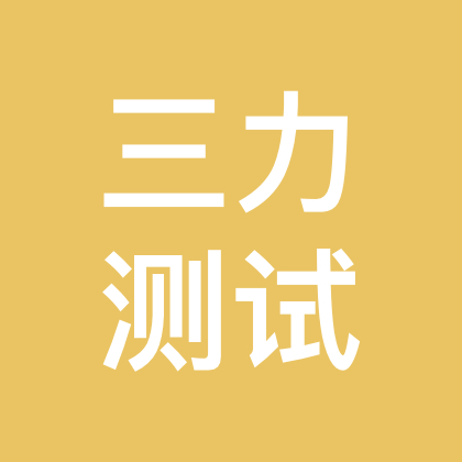 小杜老师三力测试答题法 群聊头像