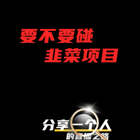 干货 群聊头像