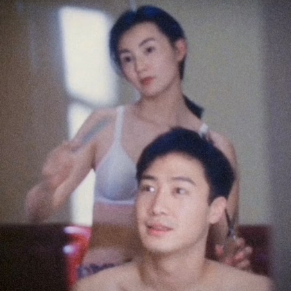 绵阳晚九朝五 群聊头像