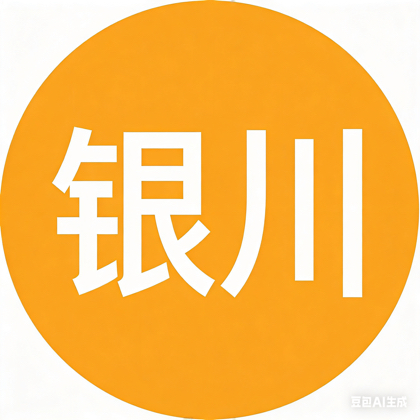 银川酒搭子.线下有局 群聊头像