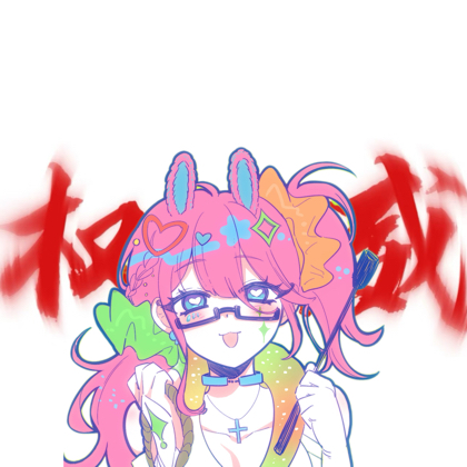 茶思夜想串串香 群聊头像