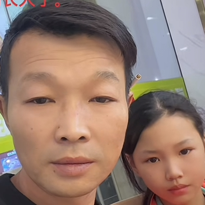 鳝鱼哥粉丝聚会群 群聊头像