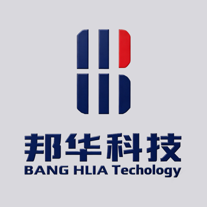 邦华科技技术交流群 群聊头像