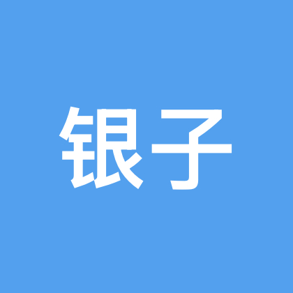 独山岛旅游全攻略 群聊头像