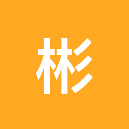 健康成长干货分享 群聊头像