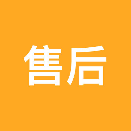 周纳家（ViP售后群） 群聊头像