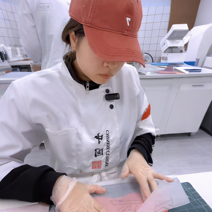 小小罗裱花培训粉丝群3 群聊头像